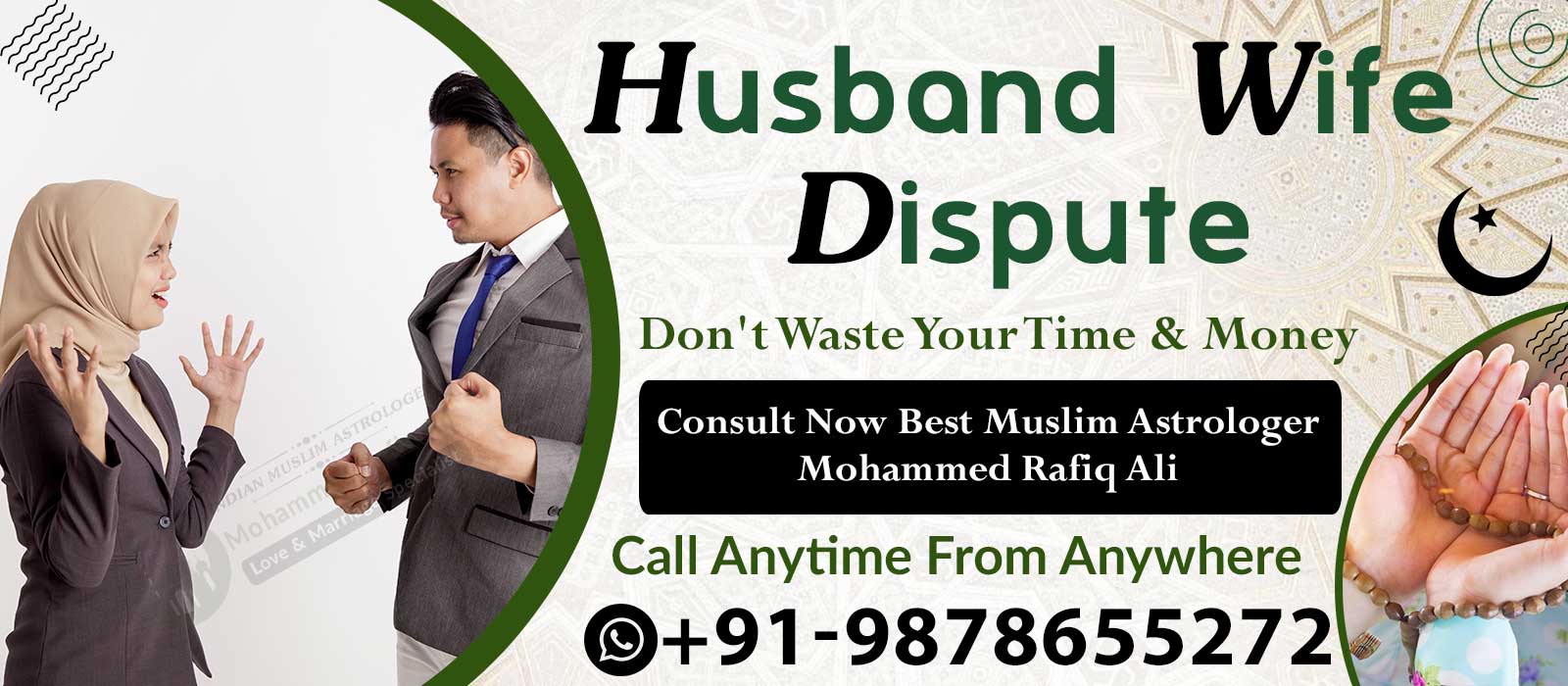 Husband-Wife-Dispute