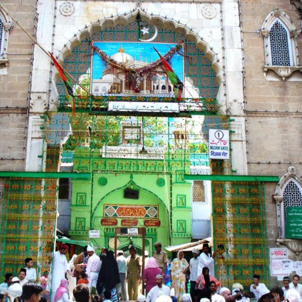 teahub.io-ajmer-sharif-wallpaper-3000108